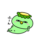 かっぱのゆっくりしたい（個別スタンプ：8）