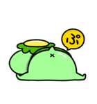 かっぱのゆっくりしたい（個別スタンプ：16）