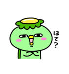 かっぱのゆっくりしたい（個別スタンプ：18）