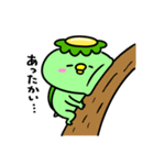 かっぱのゆっくりしたい（個別スタンプ：24）