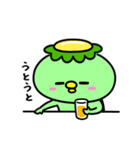 かっぱのゆっくりしたい（個別スタンプ：25）