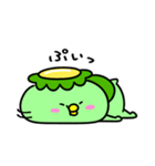 かっぱのゆっくりしたい（個別スタンプ：34）