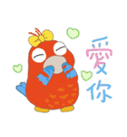 うっかり鳥たち 04 - 毎日おしゃべり（個別スタンプ：1）