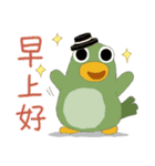 うっかり鳥たち 04 - 毎日おしゃべり（個別スタンプ：3）