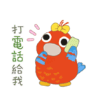うっかり鳥たち 04 - 毎日おしゃべり（個別スタンプ：7）