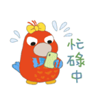 うっかり鳥たち 04 - 毎日おしゃべり（個別スタンプ：10）