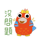 うっかり鳥たち 04 - 毎日おしゃべり（個別スタンプ：13）