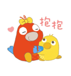 うっかり鳥たち 04 - 毎日おしゃべり（個別スタンプ：21）