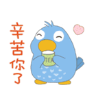 うっかり鳥たち 04 - 毎日おしゃべり（個別スタンプ：26）