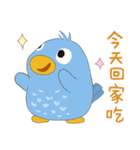 うっかり鳥たち 04 - 毎日おしゃべり（個別スタンプ：29）