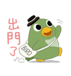 うっかり鳥たち 04 - 毎日おしゃべり（個別スタンプ：30）