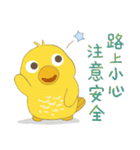 うっかり鳥たち 04 - 毎日おしゃべり（個別スタンプ：31）
