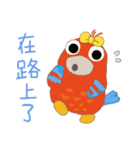 うっかり鳥たち 04 - 毎日おしゃべり（個別スタンプ：34）