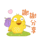 うっかり鳥たち 04 - 毎日おしゃべり（個別スタンプ：36）