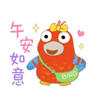 うっかり鳥たち 04 - 毎日おしゃべり（個別スタンプ：37）