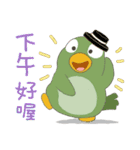 うっかり鳥たち 04 - 毎日おしゃべり（個別スタンプ：38）