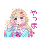 パステル女子のかわいいスタンプ（個別スタンプ：2）