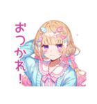 パステル女子のかわいいスタンプ（個別スタンプ：3）