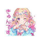 パステル女子のかわいいスタンプ（個別スタンプ：4）