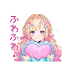 パステル女子のかわいいスタンプ（個別スタンプ：5）