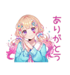 パステル女子のかわいいスタンプ（個別スタンプ：7）