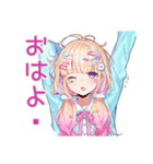 パステル女子のかわいいスタンプ（個別スタンプ：8）