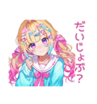 パステル女子のかわいいスタンプ（個別スタンプ：9）