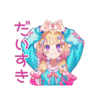 パステル女子のかわいいスタンプ（個別スタンプ：11）