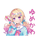 パステル女子のかわいいスタンプ（個別スタンプ：12）