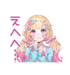 パステル女子のかわいいスタンプ（個別スタンプ：13）