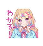 パステル女子のかわいいスタンプ（個別スタンプ：14）