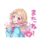 パステル女子のかわいいスタンプ（個別スタンプ：15）