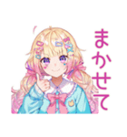 パステル女子のかわいいスタンプ（個別スタンプ：17）