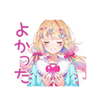 パステル女子のかわいいスタンプ（個別スタンプ：18）