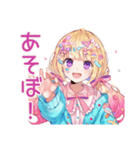 パステル女子のかわいいスタンプ（個別スタンプ：21）