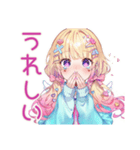 パステル女子のかわいいスタンプ（個別スタンプ：23）