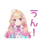 パステル女子のかわいいスタンプ（個別スタンプ：24）
