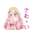 パステル女子のかわいいスタンプ（個別スタンプ：27）