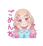 パステル女子のかわいいスタンプ（個別スタンプ：32）