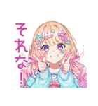 パステル女子のかわいいスタンプ（個別スタンプ：33）