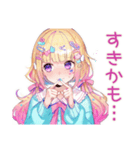 パステル女子のかわいいスタンプ（個別スタンプ：35）