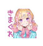 パステル女子のかわいいスタンプ（個別スタンプ：36）