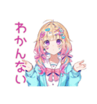 パステル女子のかわいいスタンプ（個別スタンプ：37）