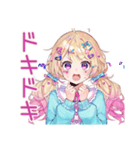 パステル女子のかわいいスタンプ（個別スタンプ：39）