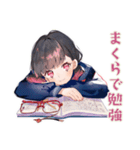 参考書まくら制服の女の子♡日常（個別スタンプ：1）