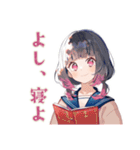 参考書まくら制服の女の子♡日常（個別スタンプ：7）