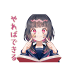 参考書まくら制服の女の子♡日常（個別スタンプ：8）