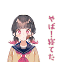 参考書まくら制服の女の子♡日常（個別スタンプ：25）