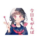 参考書まくら制服の女の子♡日常（個別スタンプ：27）