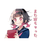 参考書まくら制服の女の子♡日常（個別スタンプ：28）